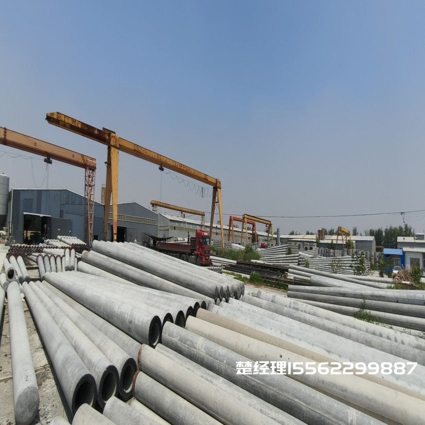 夏河150*8米通信水泥电线杆